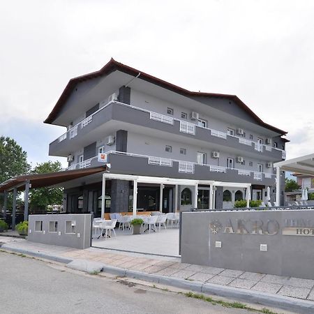 Ακροθαλασσιά Ξενοδοχείο Λεπτοκαρυά Εξωτερικό φωτογραφία